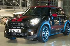 Χαρισματικό, παντός εδάφους και bestseller: Το 250.000ό MINI Countryman έτοιμο στη γραμμή παραγωγής