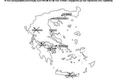 Nέο πλήγμα για την Πάτρα: Καταργείται το Κέντρο Ποιοτικού Ελέγχου αγροτικών προϊόντων