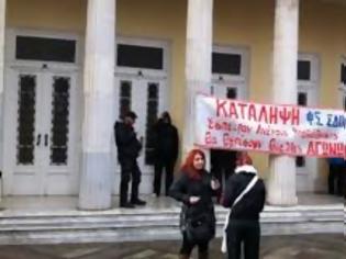 Φωτογραφία για Φοιτητές κατέλαβαν το δημαρχείο Κοζάνης