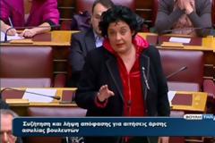 ΒΙΝΤΕΟ-Άρση ασυλίας του Κασιδιάρη για το χαστούκι και νέα κόντρα με την Κανέλλη στη Βουλή