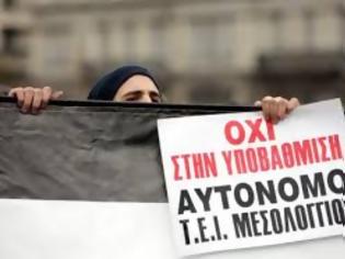 Φωτογραφία για Συνεχίζονται οι κινητοποιήσεις στο Μεσολόγγι κατά του σχεδίου «Αθηνά»