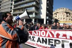 Σε εξέλιξη το συλλαλητήριο της ΑΔΕΔΥ