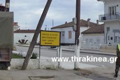 Bίντεο με δηλώσεις του Διοικητή του ΠΓΝ Αλεξανδρούπολης για το τραγικό περιστατικό στον Έβρο