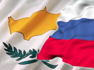 Φωτογραφία για ΕΞΕΛΙΞΗ – ΒΟΜΒΑ: Η Ρωσία θα δώσει χρήματα στην Κυπριακή Δημοκρατία σε αντάλλαγμα για πληροφορίες!
