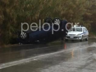 Φωτογραφία για ΤΩΡΑ - Πάτρα: Τροχαίο ατύχημα με ανατροπή οχήματος