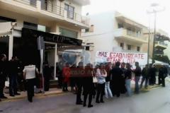 Κάλεσμα συμμετοχής στο Παγκρήτιο Συλλαλητήριο των Φοιτητών από την Επιτροπή Αγώνα Ιεράπετρας