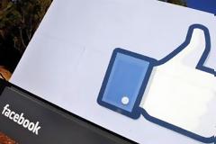 Πώς τα Like στο facebook αποκαλύπτουν τα μυστικά μας