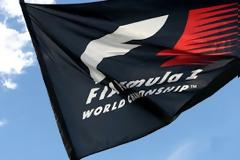Στην ΕΡΤ η Formula 1 για τα επόμενα 2 χρόνια!