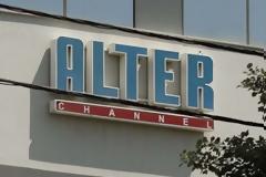 Διώξεις για τα εικονικά τιμολόγια του ALTER