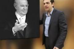 Η ιστορία δε γράφεται με «λιβανιστήρια» στο Μέγαρο από «αριστερούς» ψάλτες της δεξιάς...!!!