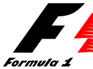 Φωτογραφία για Στην ΕΡΤ η Formula 1 για την επόμενη διετία