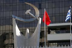 ΚΚΕ: Εκφράζει τη θλίψη του για το τραγικό δυστύχημα στα Λάβαρα Διδυμοτείχου