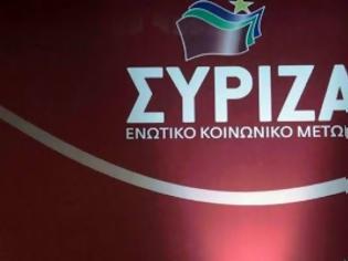 Φωτογραφία για «Να σταματήσει να κρύβεται το Υπ. Παιδείας και να δώσει τις μελέτες για το σχέδιο Αθηνά»