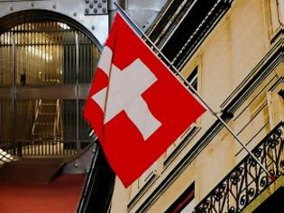 Φωτογραφία για Παιδαριώδης γκάφα Ελβετού τραπεζίτη “καρφώνει” 60 φοροφυγάδες πελάτες του