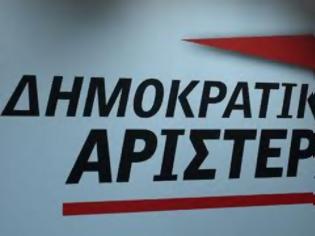 Φωτογραφία για Ερώτηση βουλευτών της ΔΗΜΑΡ για την ενδοοικογενειακή βία κατά των γυναικών και την αντιμετώπισή της στη χώρα μας