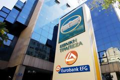 Καναδικό fund «ρίχνει» 1,5 δισ. ευρώ στην Εθνική-Eurobank