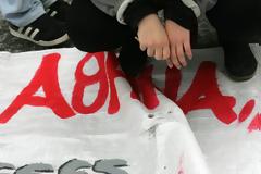 Μαζική Κινητοποίηση από όλες τις σχολές της Κρήτης Κατά του σχεδίου 