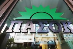 ΠΑΣΟΚ: Μέτωπο κατά της τρομοκρατίας