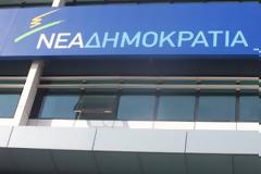 Άνω κάτω στη ΝΔ από τα τρία «όχι» στην άρση ασυλίας Κασιδιάρη