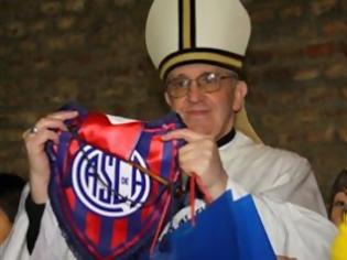 Φωτογραφία για Φίλαθλος των... αγίων ο νέος Πάπας