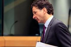 Εκτακτο Eurogroup την Παρασκευή για την Κύπρο