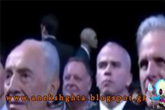 Ο εξωγήινος σωματοφύλακας του Μπαράκ Ομπάμα; (Βίντεο)