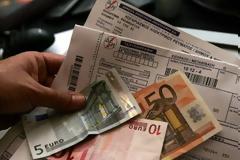Να συνεχίσει η ΔΕΗ να εισπράττει το χαράτσι