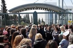 Αποκλεισμός του υπουργείου Παιδείας για το σχέδιο «Αθηνά»
