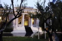 Γκρι καπνός από το Μέγαρο Μαξίμου μέχρι νεωτέρας...!!!