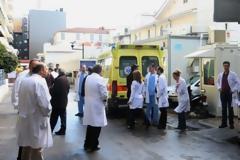 Έρχεται «τσουνάμι» στα νοσοκομεία! Ξεκινούν νέες επισχέσεις και κινητοποιήσεις
