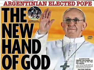 Φωτογραφία για Το απίστευτο πρωτοσέλιδο της Daily Mirror για τον νέο Πάπα!
