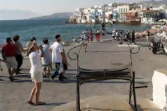 Ποιοι δικαιούνται δωρεάν διακοπές, εκδρομές, εισιτήρια για θέατρα και βιβλία