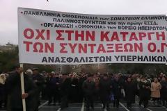 Σήμερα η συγκέντρωση διαμαρτυρίας των Ελλήνων από τον Πόντο