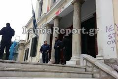 Τηλέφωνο για βόμβα στα δικαστήρια Λαμίας