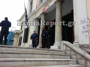 Φωτογραφία για Τηλέφωνο για βόμβα στα δικαστήρια Λαμίας