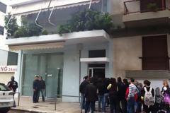 Πάτρα: 
