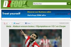 dzfoot.com : ΒΡΗΚΕ ΞΑΝΑ ΤΟ ΔΡΟΜΟ ΠΡΟΣ ΤΑ ΔΙΧΤΥΑ Ο ΑΜΠΝΤΟΥΝ