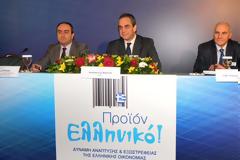 Εξωστρέφεια και ελληνικά προϊόντα, η λύση στην κρίση