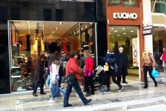 Ομοσπονδία Εμπορικών Συλλόγων Πελοποννήσου και ΝΔ Ελλάδας: