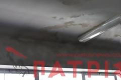 Πύργος: Κάνουν μάθημα με τους σοβάδες να κρέμονται πάνω απ’ τα κεφάλια τους