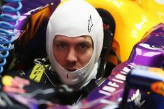 Ποιο όνομα έδωσε ο Vettel στο νέο του μονοθέσιο;