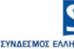 ΣΕΤΕ: Η Ελλάδα γαστρονομικός προορισμός