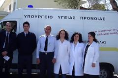 Εθελοντική Αιμοδοσία στην 128 ΣΕΤΗ