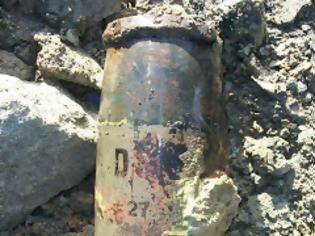 Φωτογραφία για Εξουδετέρωση Βόμβας από την Ομάδα Εξουδετέρωσης Πυρομαχικών της 113 ΠΜ