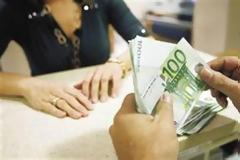 Πάτρα: 