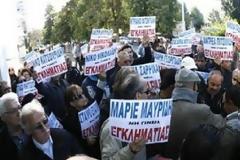Αποκάλυψη σοκ στο Υπουργείο Οικονομικών: Οδήγησαν γυναίκα στην αυτοκτονία