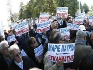 Φωτογραφία για Αποκάλυψη σοκ στο Υπουργείο Οικονομικών: Οδήγησαν γυναίκα στην αυτοκτονία