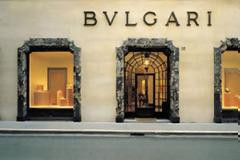 Bulgari: Κατάσχεση περιουσιακών στοιχείων 46 εκατ. ευρώ