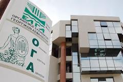 ΟΓΑ: Βιβλιάρια υγείας και σε εργάτες γης με λίγα μεροκάματα