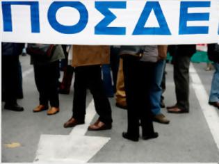 Φωτογραφία για Αναστολή προώθησης του σχεδίου «Αθηνά» ζητεί η ΠΟΣΔΕΠ